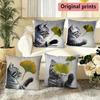 Cute Cat  Ginkgo Leaf Square Throw Pillow Covers Pattern Cushion Cover Suitable For Sofa Bedroom Car Pillow Cover