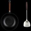 World Kitchen Fine Iron Wok Spatula 2-Piece Set