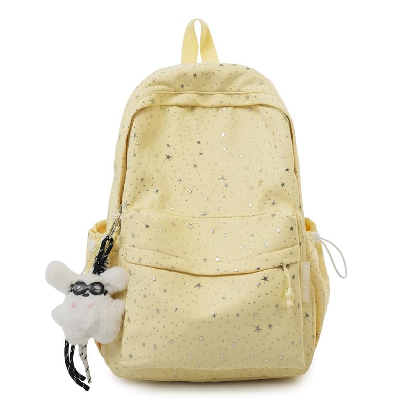 Junior High School Student Schoolbag Women's Campus Backpack