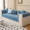 Chinese Sofa Cushion Four Seasons Universal Simple Modern Non-Slip Solid Wood Cushion Chenille Sofa Cover Slipcover