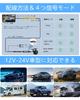 Car Rear Camera [No Wiring Cutting Required, Easy Button Switching] 1080P AHD/CVBS Compatible, 4 Signal Modes, 170° Ultra-Wide Angle, 3 Megapixels, Hi