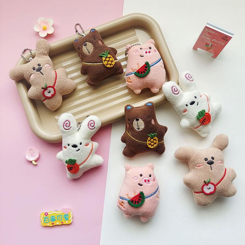 Cartoon Plush Backpack Small Animal Little Rabbit Bear Keychain Cute Plush Backpack Pendant Bag Decoration Accessories Gifts