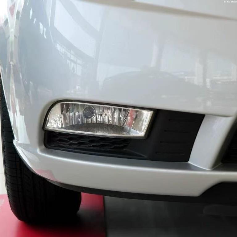 Kia Forte 09-12 Front Fog Light Assembly