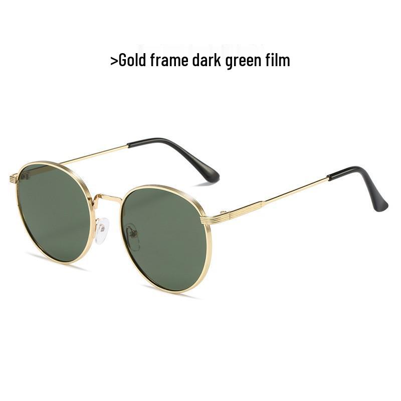 Retro High-End Metal Round Frame Sunglasses - Unisex European & American Style for Driving
