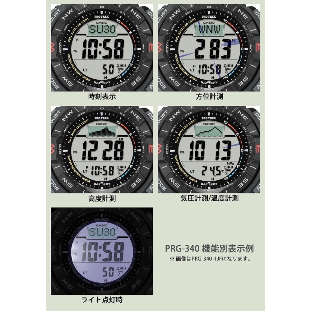 Casio Men S Pro Trek Solar Bio maSS plaStic Prg 340 3jf