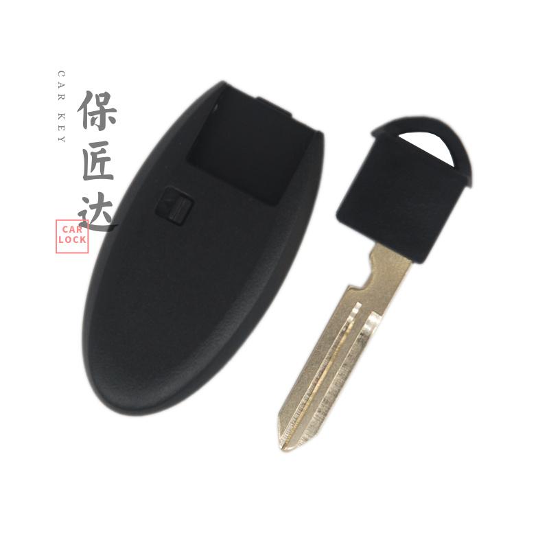BaoJiangDd car key Fit For Nissan Juke Micra Cube Leaf Versa Armada CWTWB1U825 Smart Remote Key Fob 433.92MHz ID46 TWB1G662