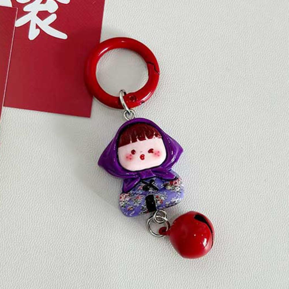 Ugly and Cute Cute Bell Keychain Northeast Girl Little Metal Keyring  Backpack Charm