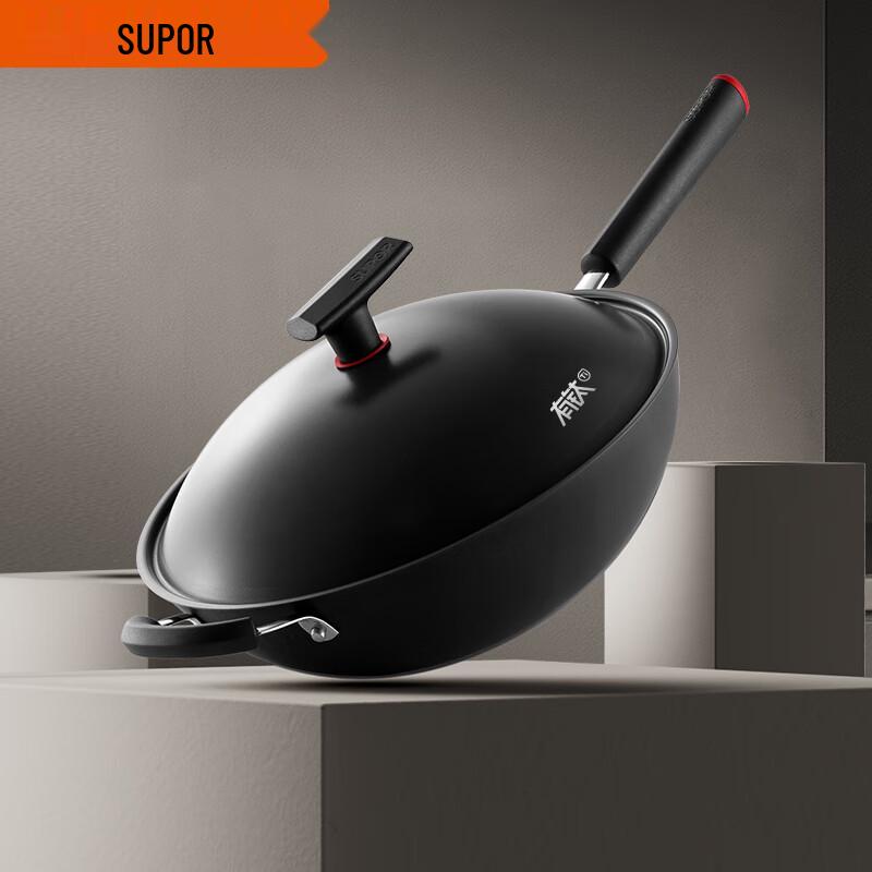 Supor Titanium Iron Non-stick Wok, 34cm