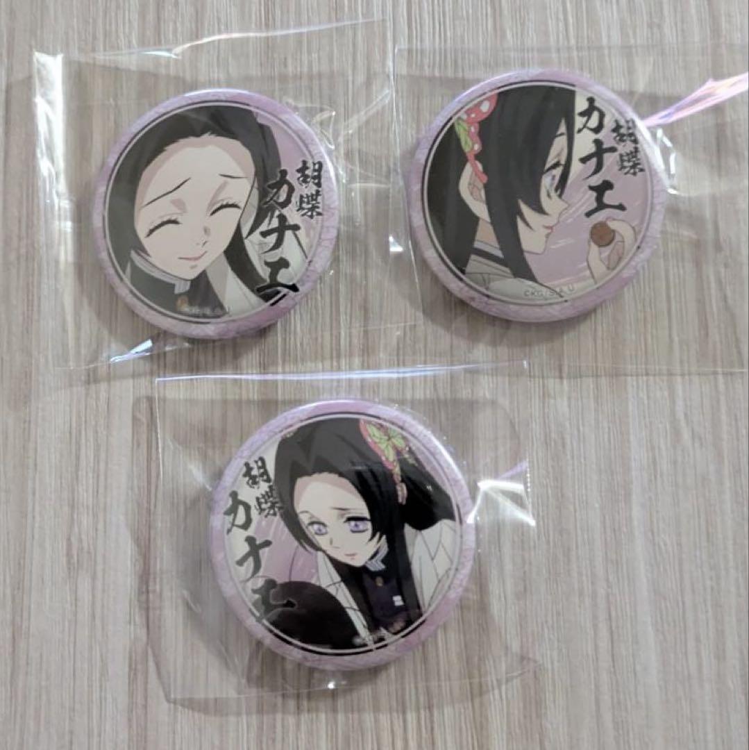 

[USED] Demon Slayer: Kimetsu no Yaiba Picture Scroll Cafe Lottery Badge Kanae Kochou