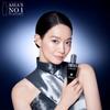 Genifique Serum 50ml Refill 50ml