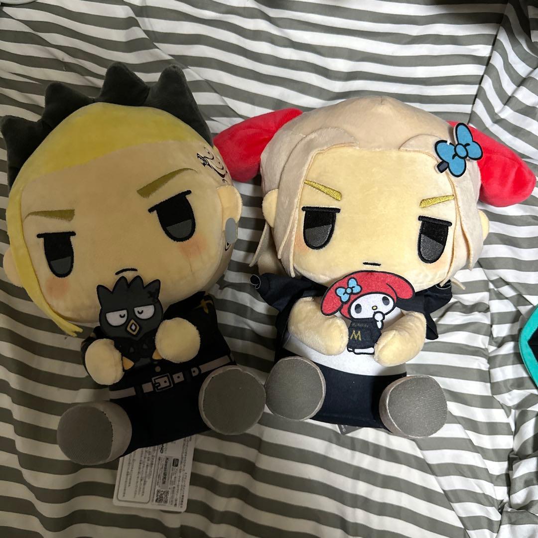 Tokyo Revengers Mikey Draken Plush Set of 2