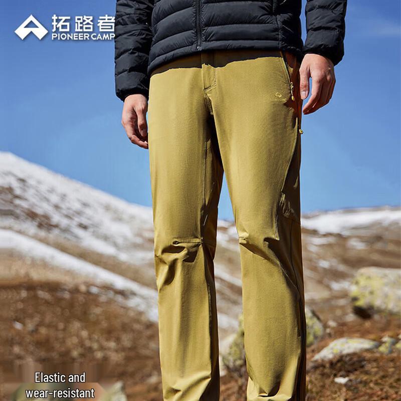 Pioneer Camp Men's Three-Season Outdoor Softshell Hiking Pants