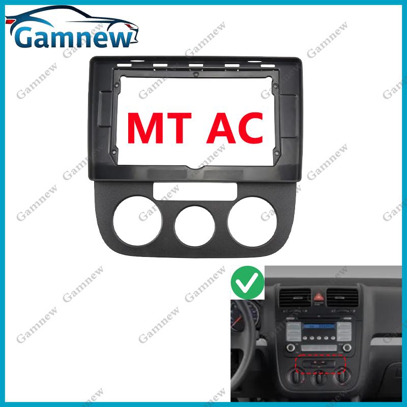 

10 Inch Car Frame Fascia Adapter Canbus Box Android Radio Dash Fitting Panel Kit For Volkswagen Jetta Bora Sagitar Gold Vento MT AC Frame