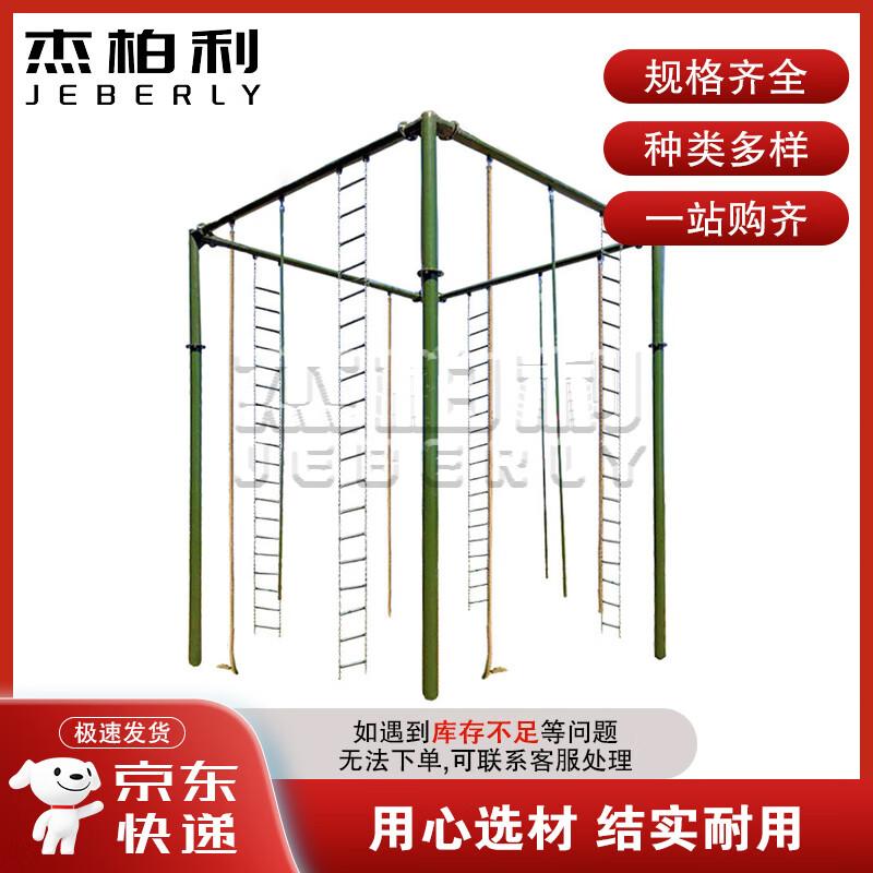 Jieboly Physical Fitness Training & Assessment Equipment