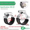 304 Stainless Steel Strip Handle Hose Clamp Quick Connector