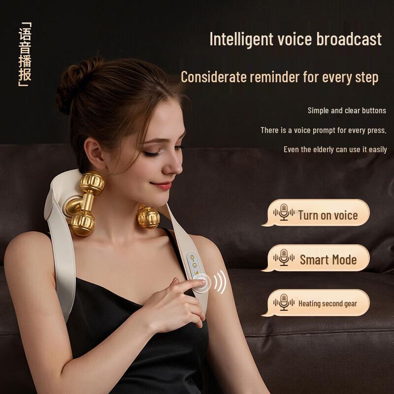AUX Smart Neck & Shoulder Massager CN plug (adapter included)