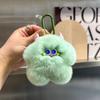 Cartoon Imitation Rabbit Fur Key Chain Bag Charms Plush Ball Pendant Ice Cream Key Ring  Girl
