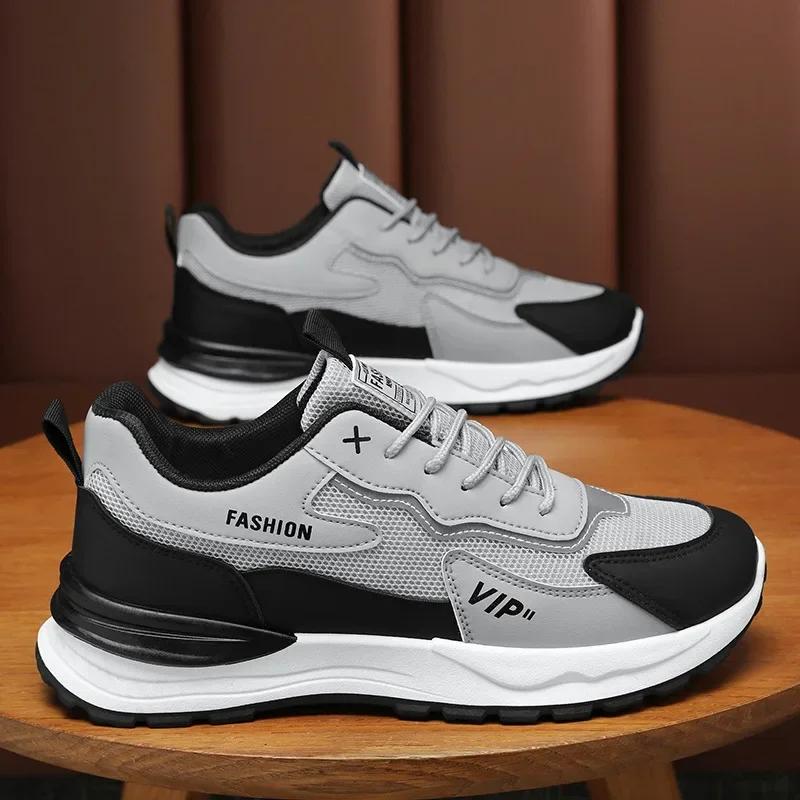 Fashion Men's Trend Casual Sports Shoes Platform Sneakers Fashion Running Shoes Mens Breathable Mesh Lace-up Fashion Casual Sneakers