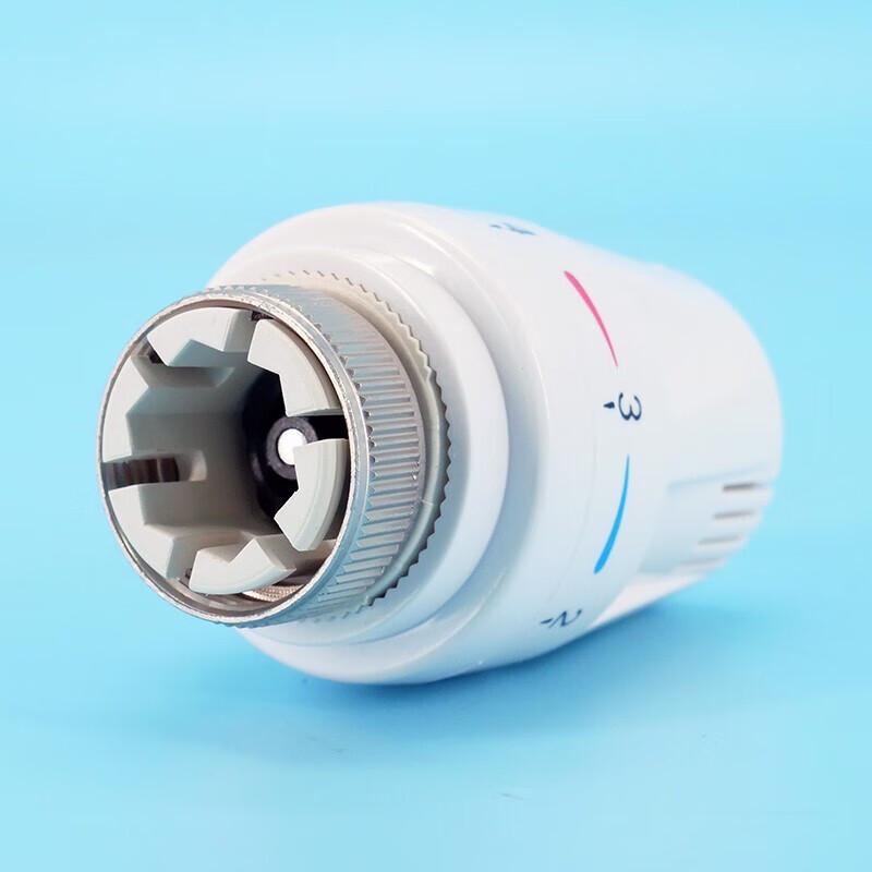 Jingulao Thermostatic Radiator Valve