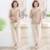 Yalu New Chinese Style Embroidered Summer Two-Piece Set