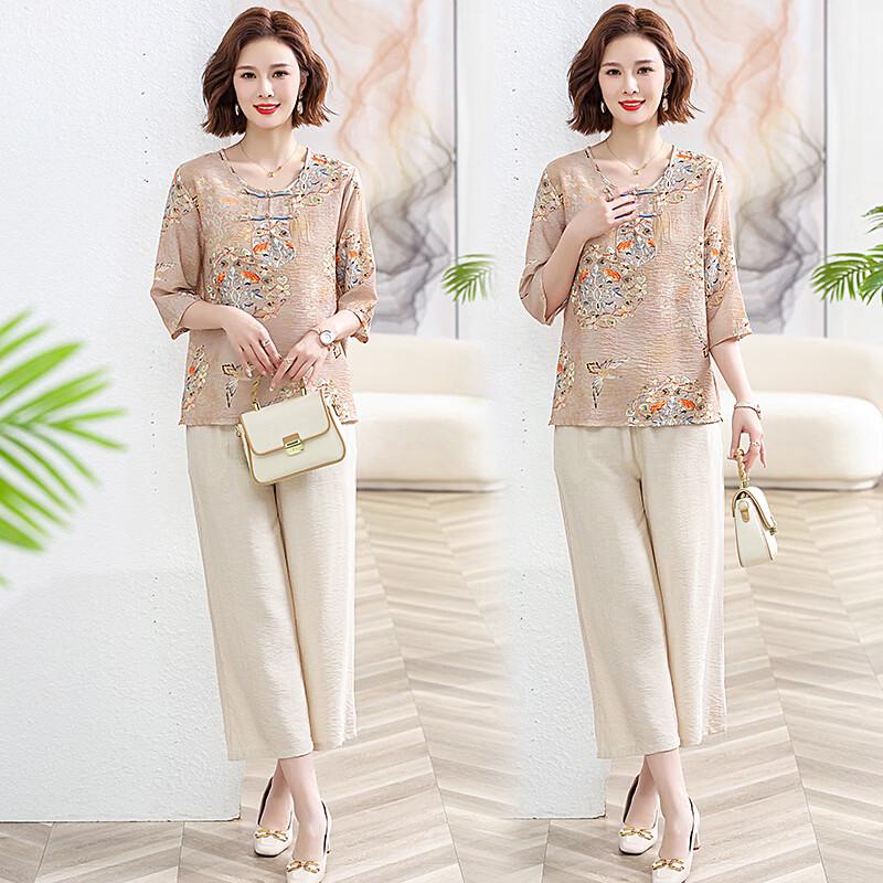 Yalu New Chinese Style Embroidered Summer Two-Piece Set