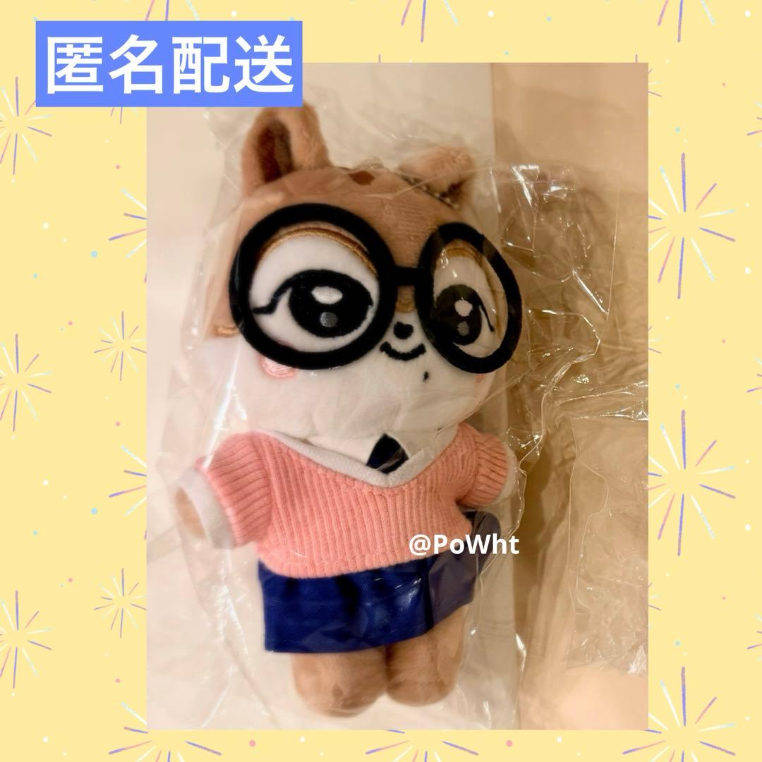 [USED] IVE MINIVE SCHOOL School Uniform Keyring Gaul School
