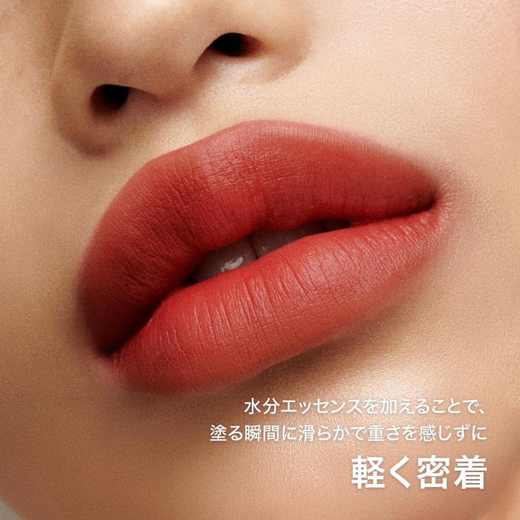 TENSE Day Moment Cream Velvet Tint #02 That Color