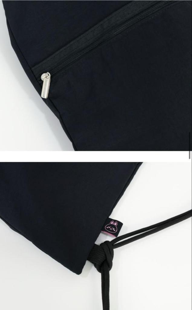 [USED] jaypark Park Jaebum Fan Meeting Goods Bag