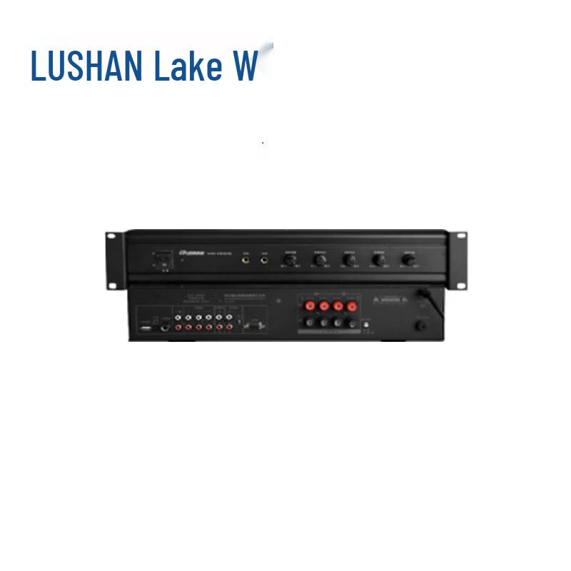 

Hushan XA400 Conference Solution (CN version)