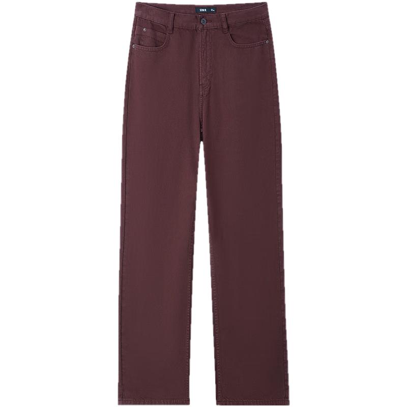 Semir Women's Hong Kong Style Wide-Leg Denim Jeans