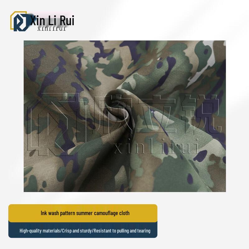 Xinlirui Camouflage DIY Fabric Roll