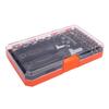Ratchet Screwdriver Set 42 In 1 Rotatable Handles with Case Cr V Household Repair Tool Kits