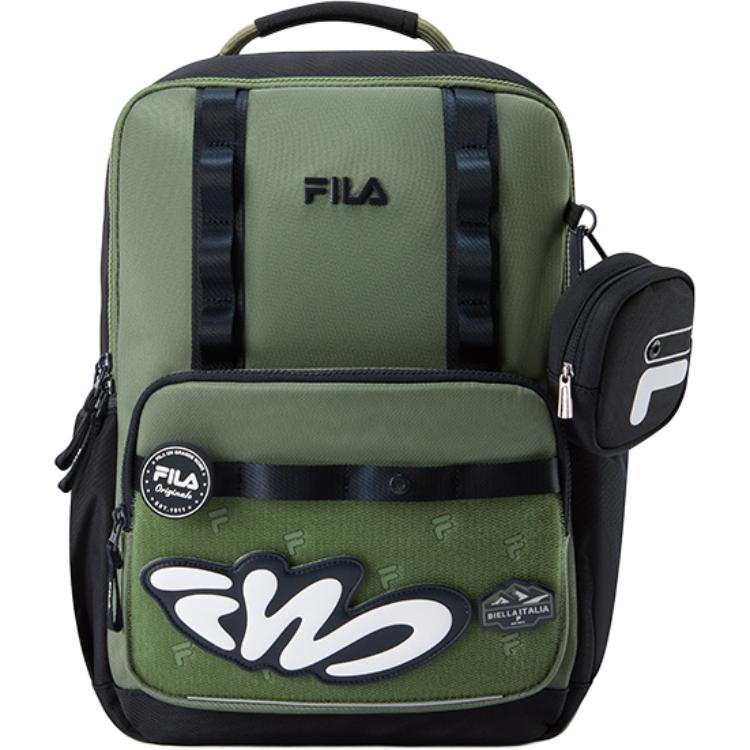 FILA Spine Protection Lightweight Water-Resistant Letter Relief Color Block Design Nylon Student Bag Kids Backpacks Olive-Green K18B541105F-DG Medium
