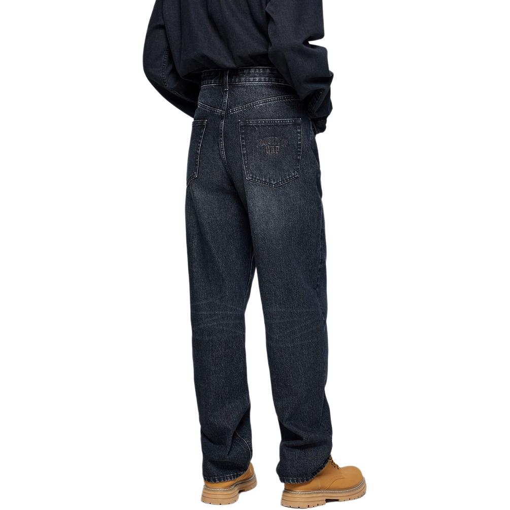 Gap Jeans Men's Moderate Straight Fit Pants 889520