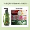 Ziyuan Sapindus Oil Control Shampoo & Conditioner Set