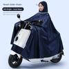 Raincoat for Electric Scooters and Motorcycles, Men's 2022 New Long Model, Full-Body Storm-Proof, Women's Double-Person Electric Bike Rain Poncho