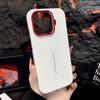 Red Camera Frame with Luxury Textured Case For IQOO 15 Ultra IQOO 15R 13 Vivo IQOO Z11 Turbo z10 turbo pro Ultimate Design Cover