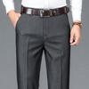 New summer thin men's high-end casual pants anti-Zou ice silk straight large-size suit pants