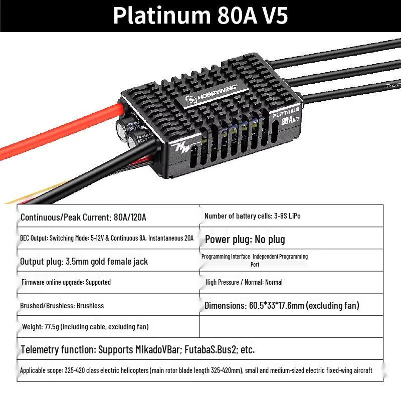 

Безколекторний регулятор швидкості HOBBYWING Platinum V5