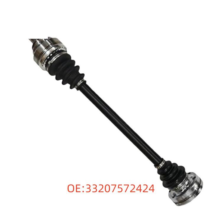 Compatible BMW 5 Series Half Shaft 33207572424 33207572424