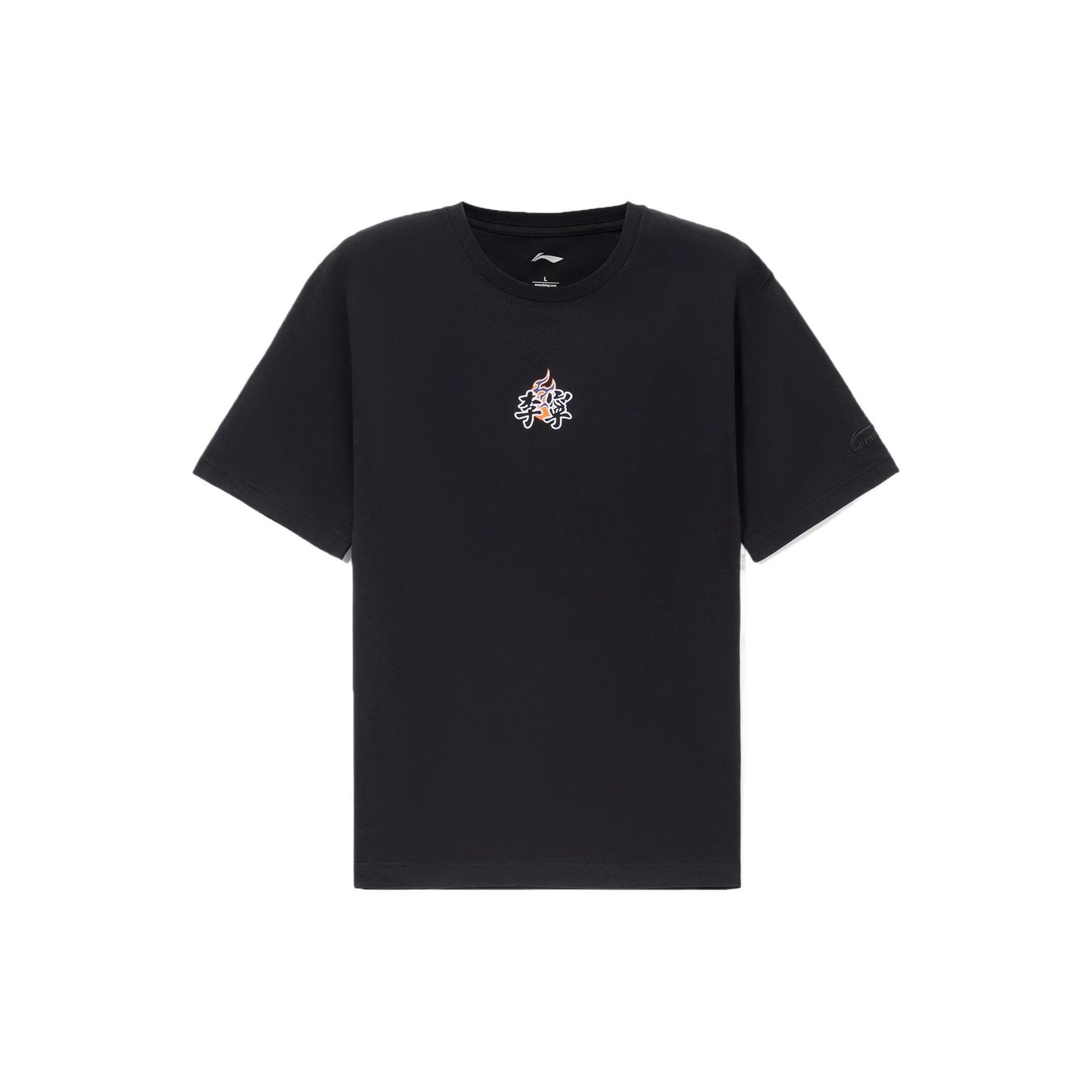 Li-Ning Sports Living Series Logo Embroidered Tee Black Men s AHSS017-1 M