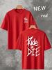 Ride Or Die Impression Vélo 2026 Homme Nouveau Été Marque Coton Haute Qualité T-shirt Manches Courtes Uni Hauts Décontractés