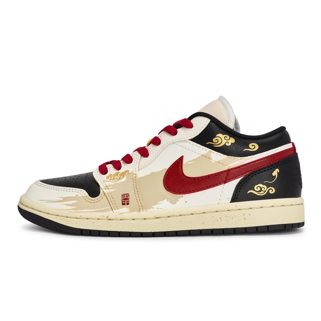 Jordan Air Jordan 1 811 Produzione, Nuvola Auspiciosa del Passo del Cavallo, Scatola da Scarpe Speciale Scarpe da Basket Vintage a Taglio Basso DC0774-107(Team80-SBOX)
