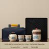 Elegant Travel Tea Set: Ru Kiln Ceramic Teapot & Cups for Business Customization
