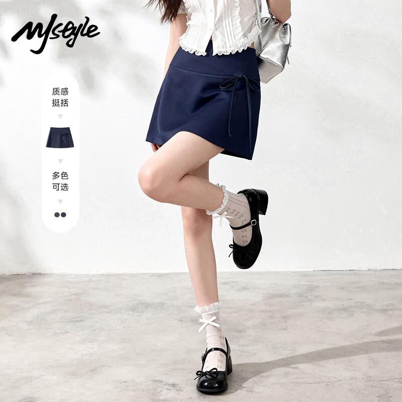 MJ STYLE Women s A-Line Skirt L