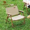 Camel Aluminum Alloy Outdoor Folding Camping Chair