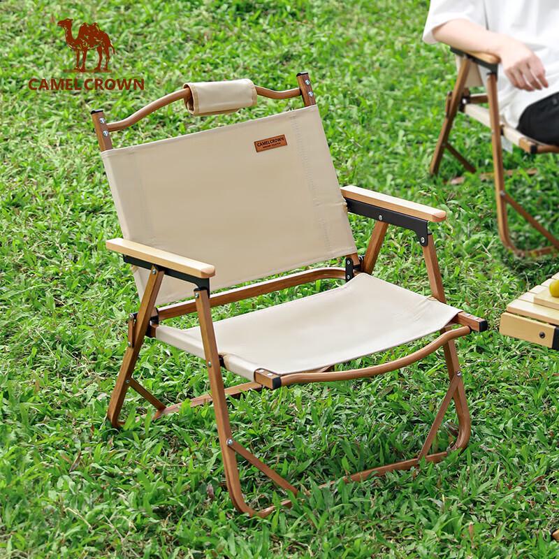 Camel Aluminum Alloy Outdoor Folding Camping Chair