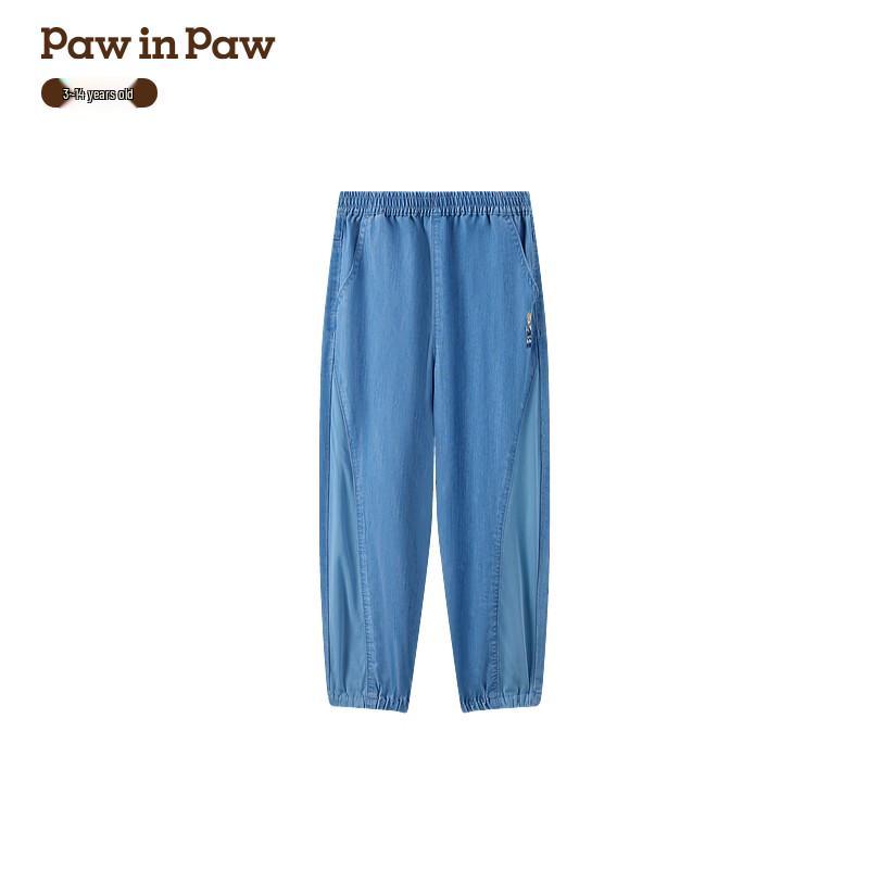 PawinPaw Boys Cartoon Bear Denim Jeans 120