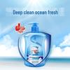 Diaopai Sea Salt Antibacterial Hand Wash