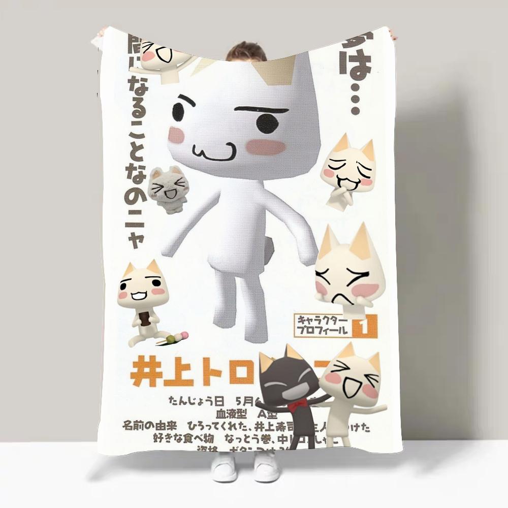 Inoue toro SÜßES Katzen-Design-Decke Leicht Für Wohnheime, Nickerchen, Wohnzimmer, Büro, Sofa, Ganzjahres